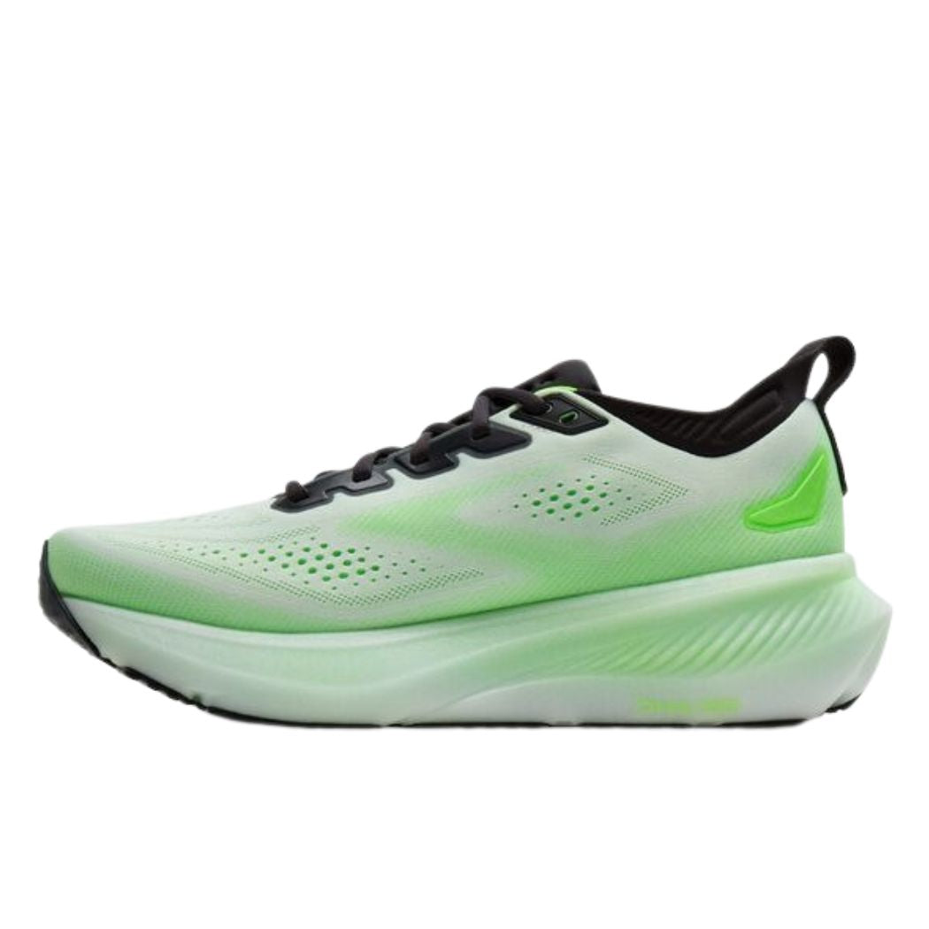 brooks Glycerin 23 Green Gecko