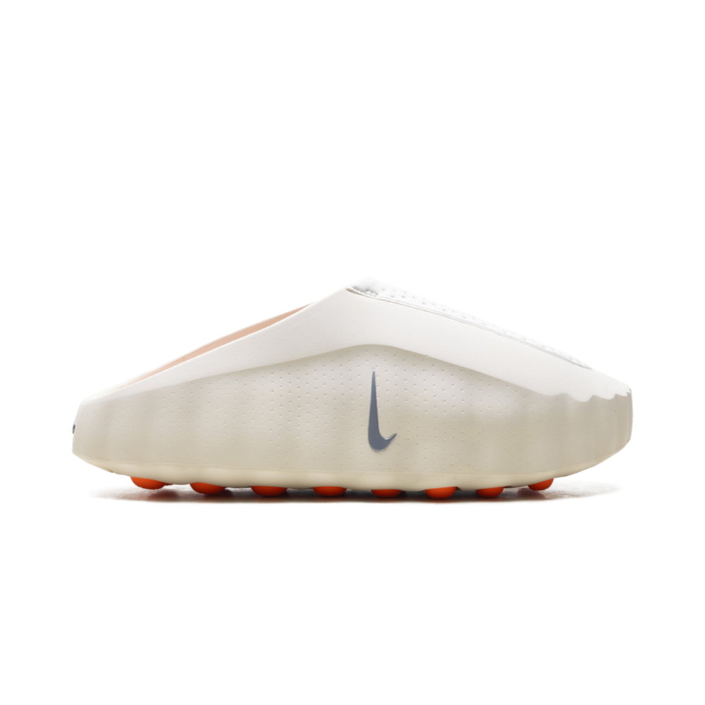 Nike Mind 001 "Light Bone"