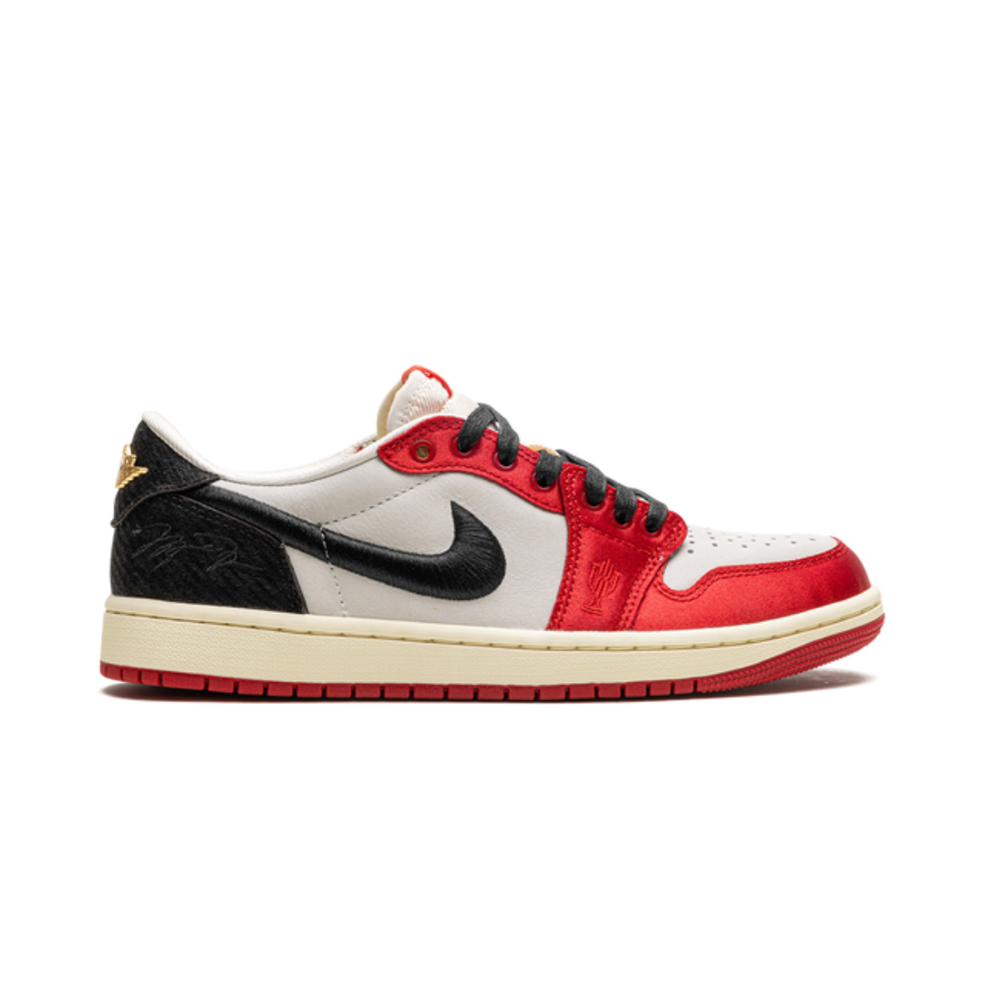 1 Retro Low Trophy Room