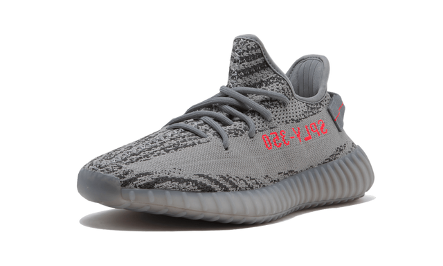 Boost 350 V2 Beluga 2.0