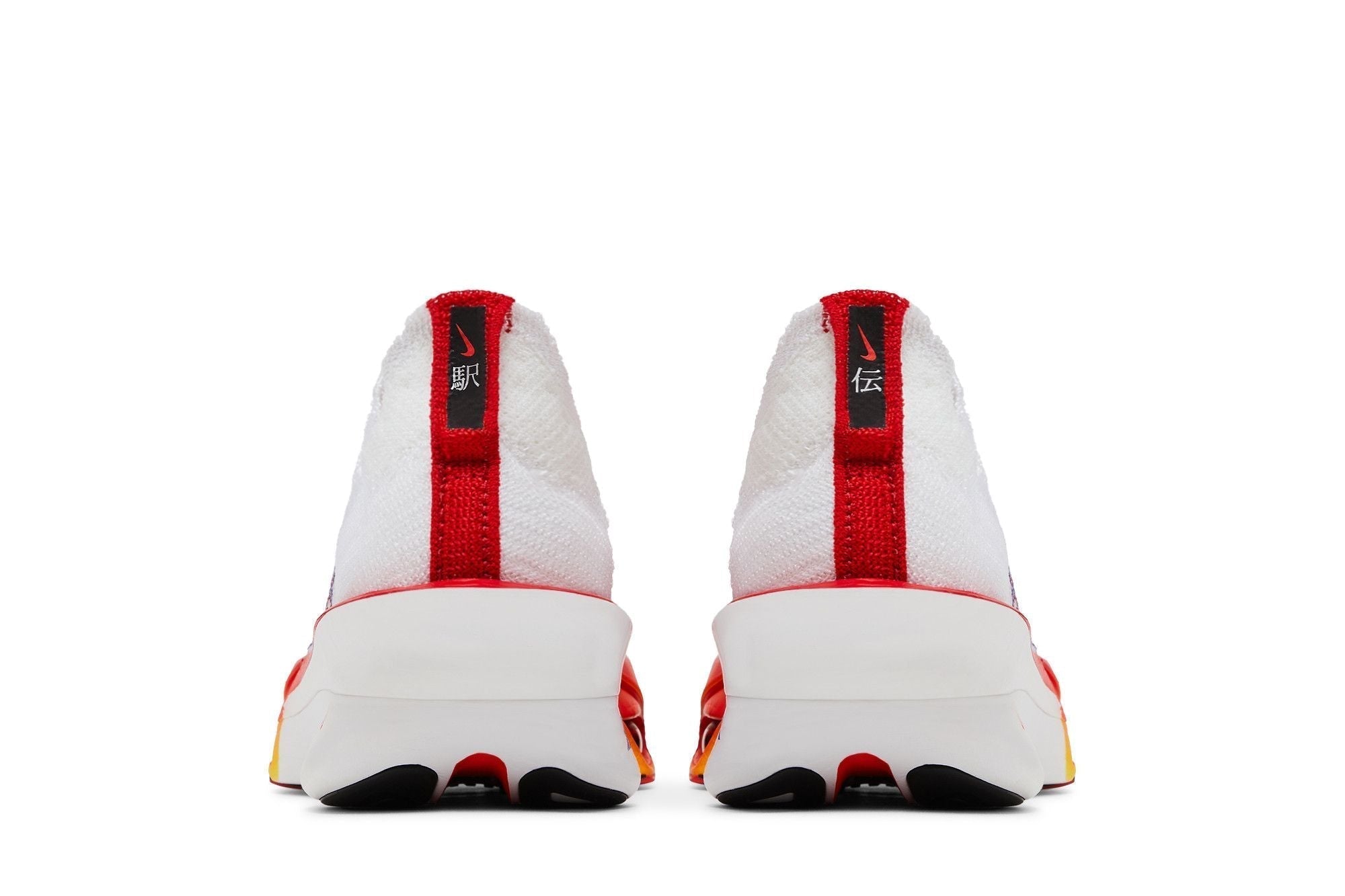 Nike Air Zoom Alphafly NEXT% 3 'Ekiden Pack'