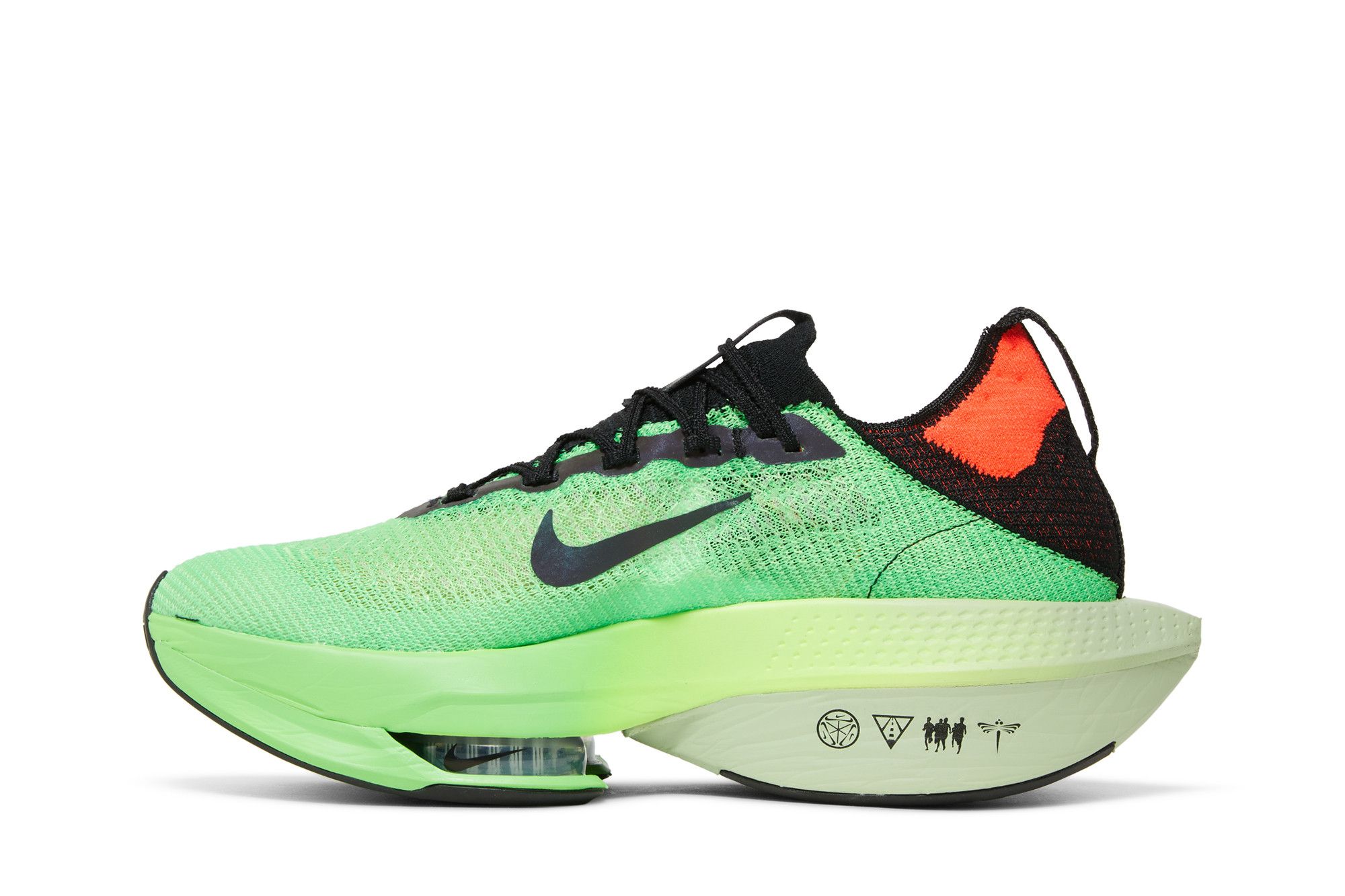 Nike Air Zoom Alphafly NEXT% 2 'Ekiden Zoom Pack'